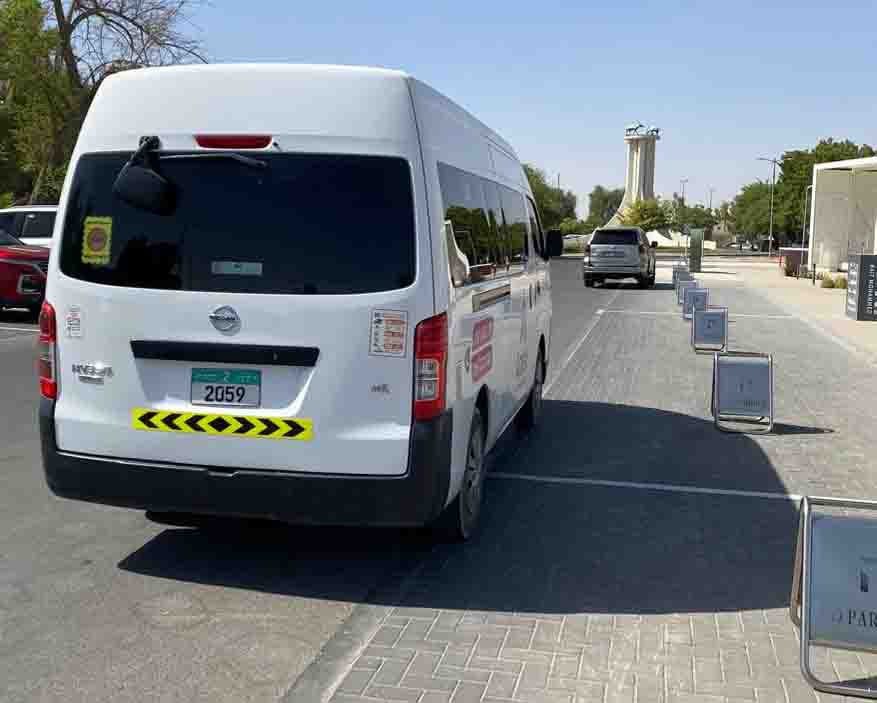 Airport Pick and Drop