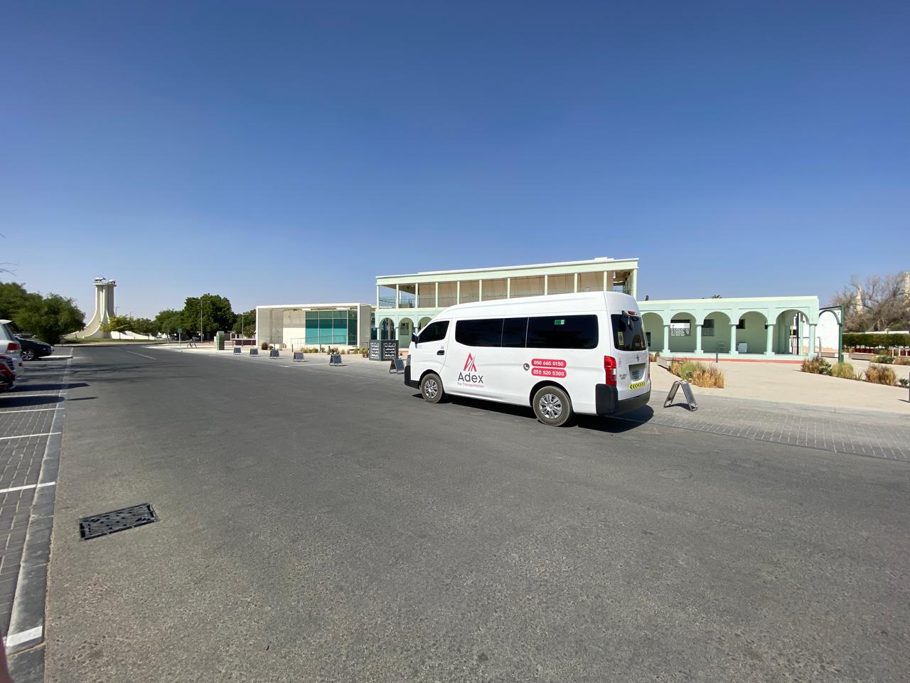 Airport Pick and Drop