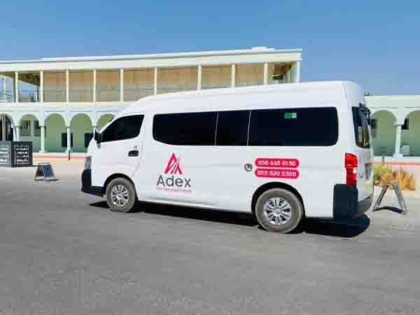 ARVEEND Multinational Merchant Export